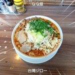 なな屋 - 料理写真:台湾二郎