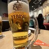 YEBISU BAR グランエミオ所沢店