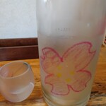 中華そば専門 とんちぼ - 