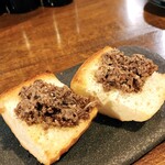 バルデビノス - 