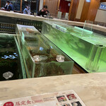 博多料亭 稚加榮 - 