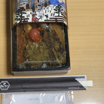 新潟カツ丼 タレカツ 中野店 - 