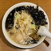 酒麺亭 潤 燕総本店