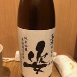 上野黒門 鳥恵 - 鳥恵限定酒　おいしい