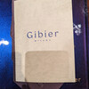 Gibier MIYAMA