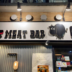 MEAT BAR GIRASOL - 