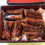 히가시야 - 자연산 장어 4조각