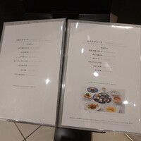 MASA'S KITCHEN 名古屋JRゲートタワー - 