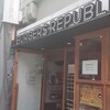 BURGERS REPUBLIC