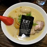 餃子の天ぱり - 