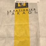 LE PATISSIER TAKAGI - 