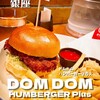 ドムドムハンバーガーPLUS 銀座店