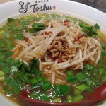 Renge Shokudou Toushuu - 台湾ラーメン649円を麺大盛110円