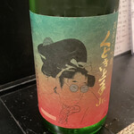 キッチン ウィル - 