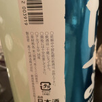 キッチン ウィル - 