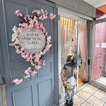 HAUTE COUTURE・CAFE - 