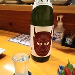 かど鉢 - 鬼夜叉 遠心分離 純米酒 新潟 グラス430円