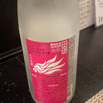 キッチン ウィル - 