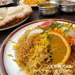 SABERA TIKKA BIRIYANI - 