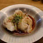 Shuumai Sakaba Ishii - 