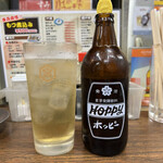 豊田屋 - ホッピー