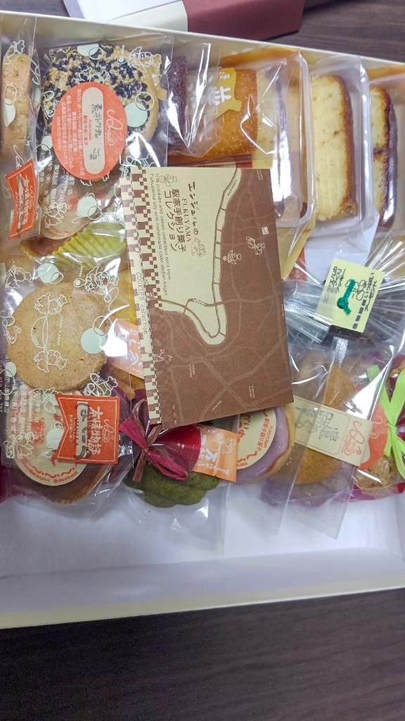 写真 : 手創りケーキ工房 エンジェル （Angel） - 駅家/ケーキ