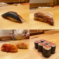 佐たけ - 