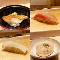 佐たけ - 