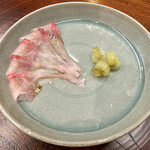 柚木元 - 鯉の腹身を山椒と醤油で