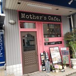 Mothers Cafe - 