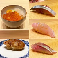 佐たけ - 