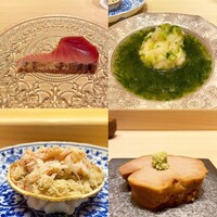 佐たけ - 