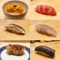 佐たけ - 
