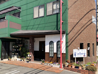 Kafe Ryu Faburu - 2023.4.9  店舗外観