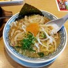 丸源ラーメン 金沢横川店
