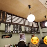 小野内酒場 - 壁メニュー(フード④)