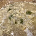 柚木元 - 最高の雑炊