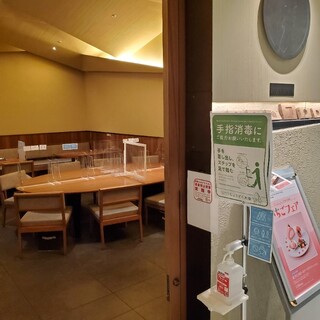 和カフェダイニング わらん_2