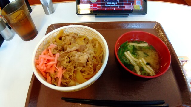 すき家 仙台泉中央店 - 泉中央（牛丼）の写真