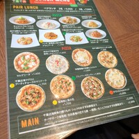 PIZZERIA347 by il pinolo - 