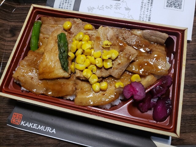 十勝Chinese掛村 - 帯広（中華料理）の写真