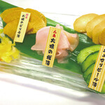 Tokachi Yoshikawaya pickles platter
