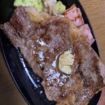 松阪肉 丸賢 - ロース