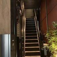 焼肉ホルモン 新井屋 にかい - 階段(転びそうになりました…)