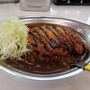 カレーのチャンピオン - 