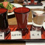 Sai Shoku Sai Shu Aidu Tsuko - 日本酒飲み比べセット
