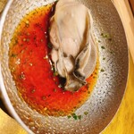寿司 赤酢 名古屋 - 