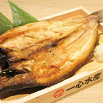 Very popular! ! Carefully selected grilled hokke