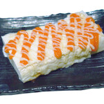 Tokachi Otofuke Takeuchi Poultry Farm Rice-glazed egg wrapped in dashi soup Mentaiko mayo