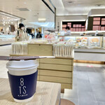 加賀棒茶 丸八製茶場 - 桜ほうじ茶ラテは白餡入りなのでかき混ぜるためのスプーン付き。